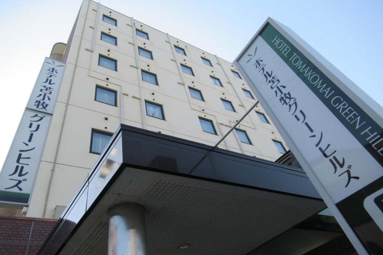 Hotel Tomakomai Green Hills Extérieur photo
