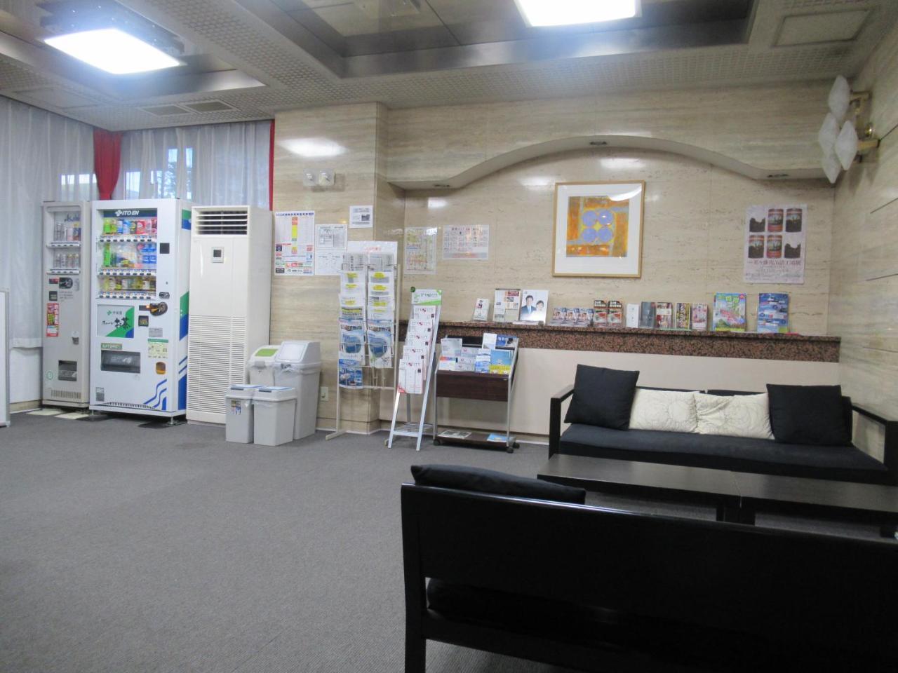 Hotel Tomakomai Green Hills Extérieur photo