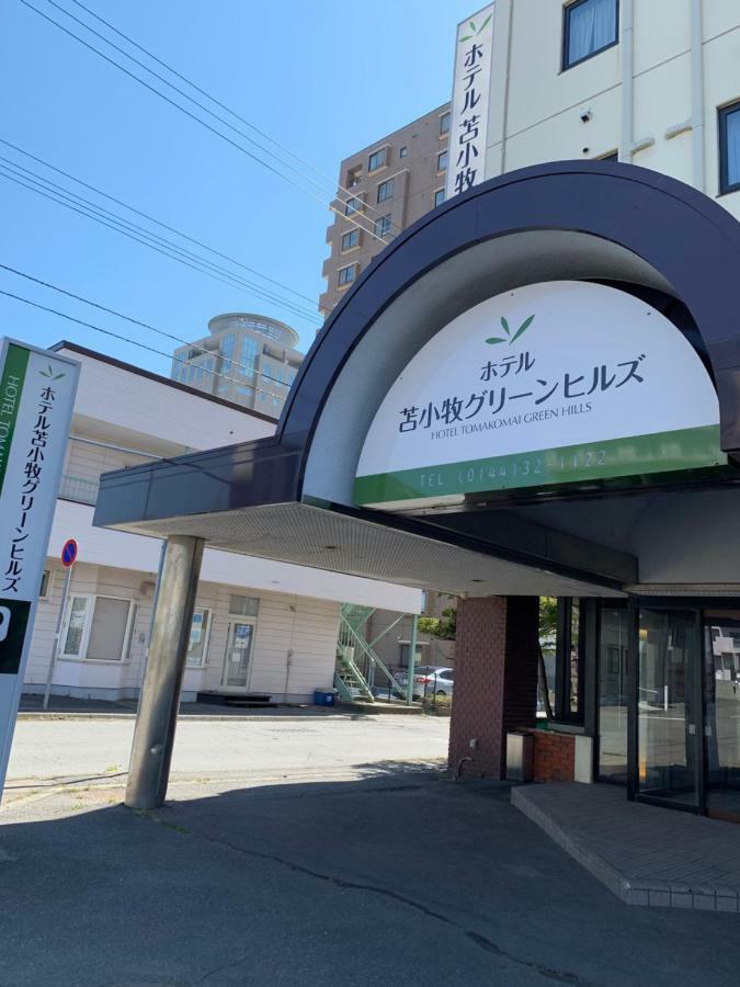 Hotel Tomakomai Green Hills Extérieur photo